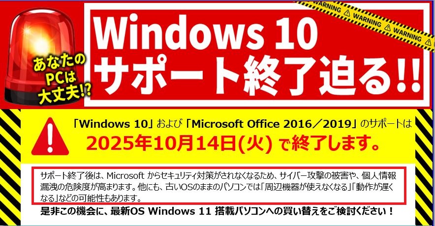 Windows10T|[gI